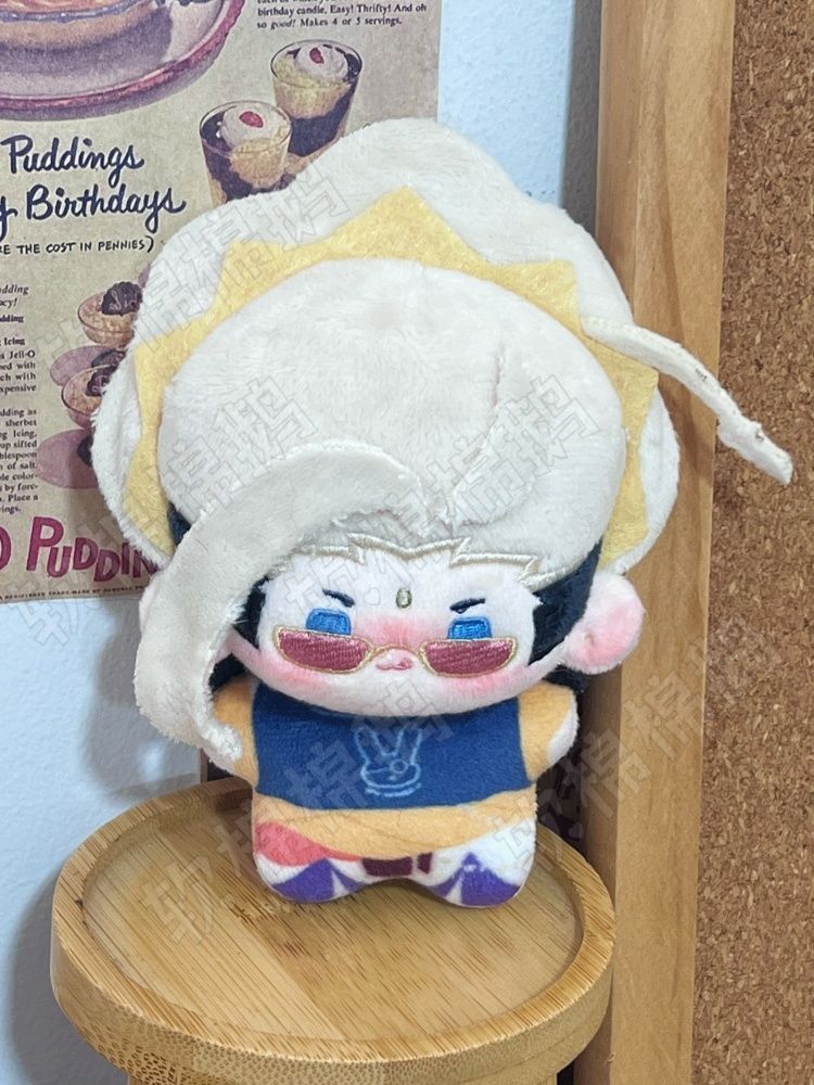 Peluche da 10 cm di Ragnarok B - Cosplay Plushie Prop recensione e prezzo