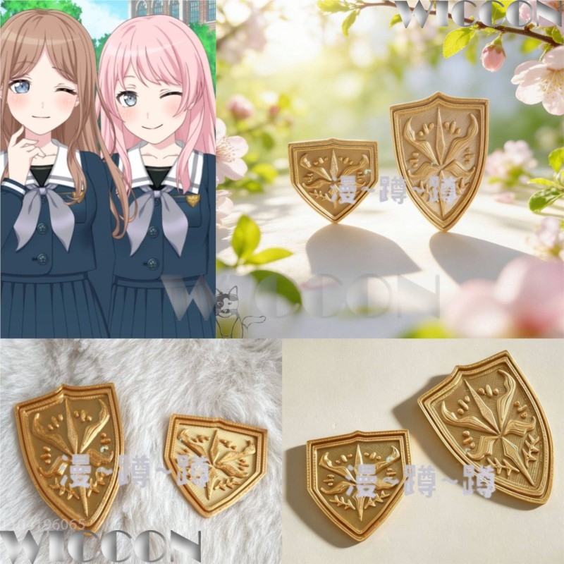 Emblema scolastico dorato tsuk - Cosplay Prop 3D Print recensione e prezzo