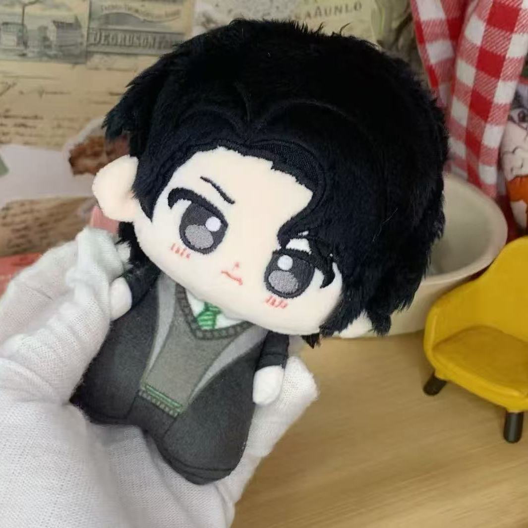 Peluche Anime Tom Marvolo Ridd - Prop De Cosplay recensione e prezzo