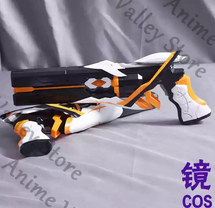 Anime Honkai Impact 3 Siegfrie - Cosplay Prop Pistol recensione e prezzo