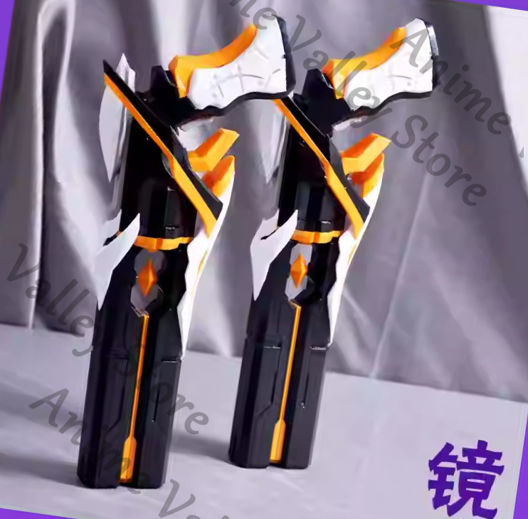 Anime Honkai Impact 3 Siegfrie - Cosplay Prop Pistol recensione e prezzo