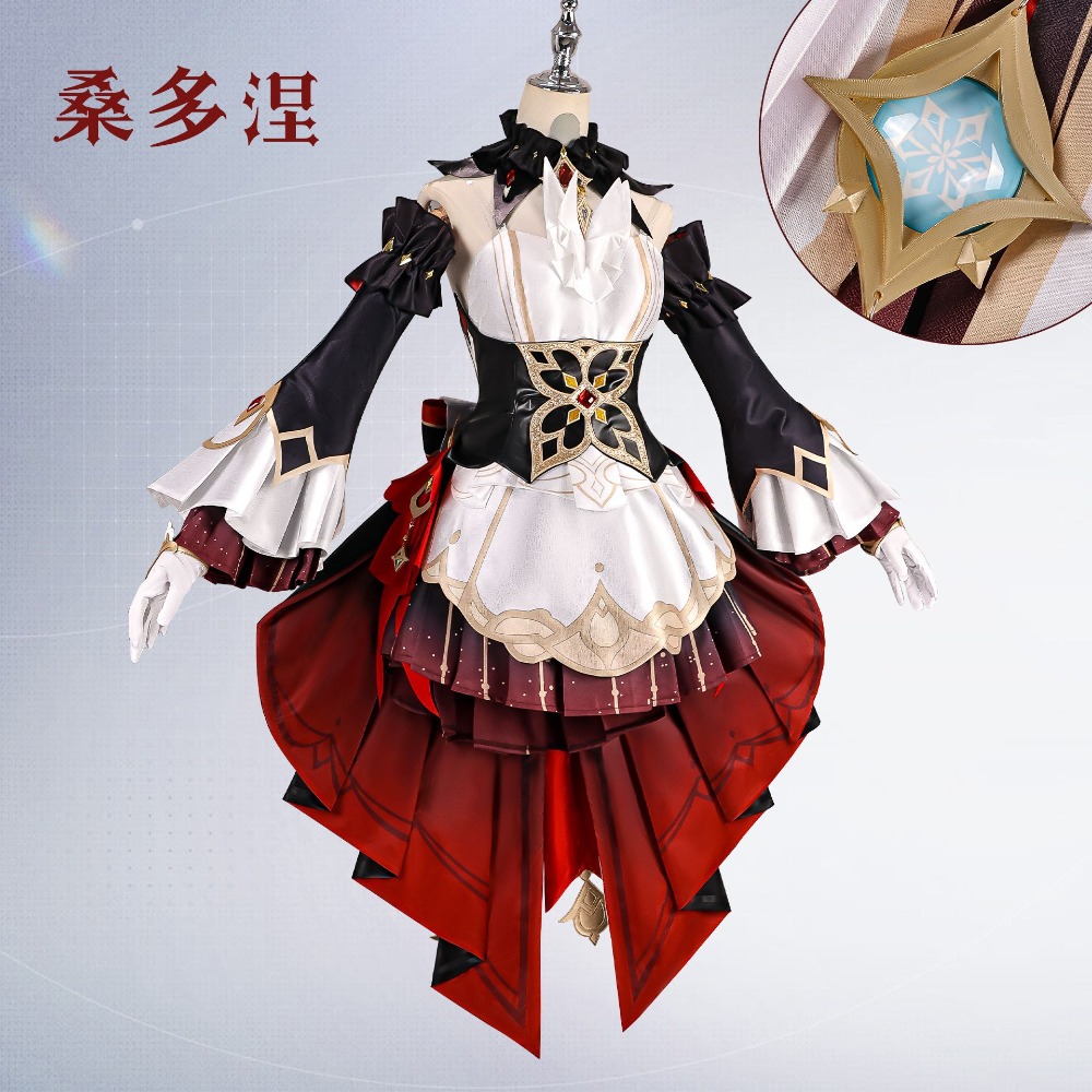 Costume Cosplay Completo di Sa - Prop De Cosplay recensione e prezzo