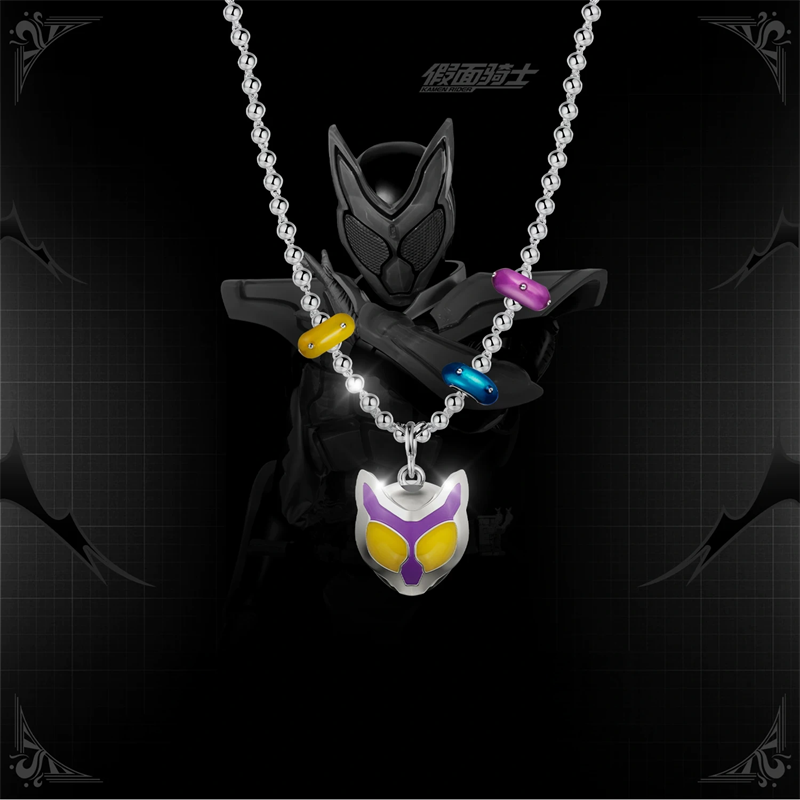 Collana con Ciondolo Kamen Rid - Prop De Cosplay recensione e prezzo