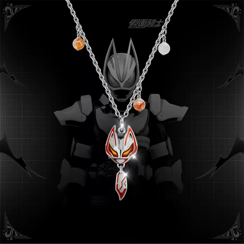Collana con Ciondolo Kamen Rid - Prop De Cosplay recensione e prezzo