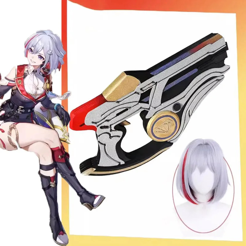 DY20Anime Gioco Honkai Star Ra - Heat Gun Cosplay recensione e prezzo