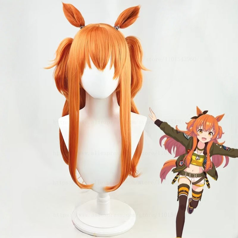 Uma Musume Pretty Derby Mayano - Heat Gun Cosplay recensione e prezzo