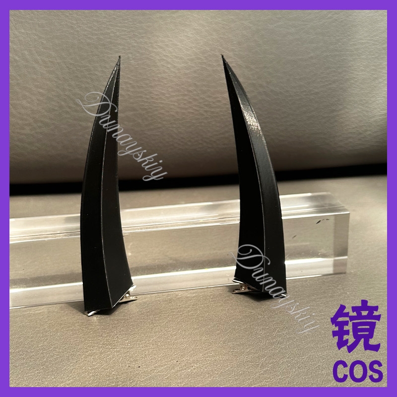 Accessorio Cosplay Anime Tensu - Cosplay Prop 3D Print recensione e prezzo