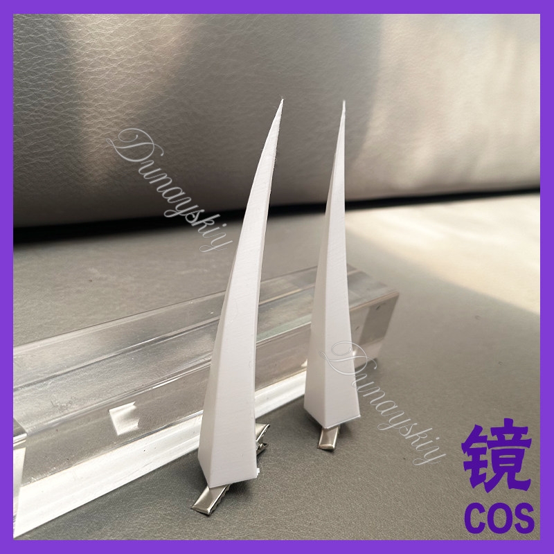 Accessorio Cosplay Anime Tensu - Cosplay Prop 3D Print recensione e prezzo
