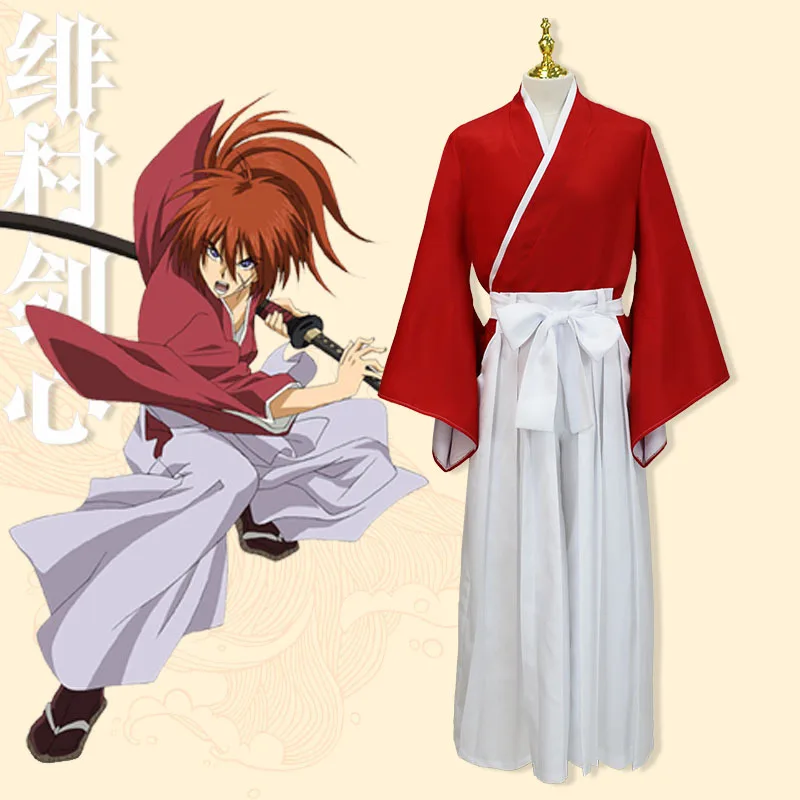 Langke Kenshin Cosplay, Fei Vi - Prop En Cosplay recensione e prezzo