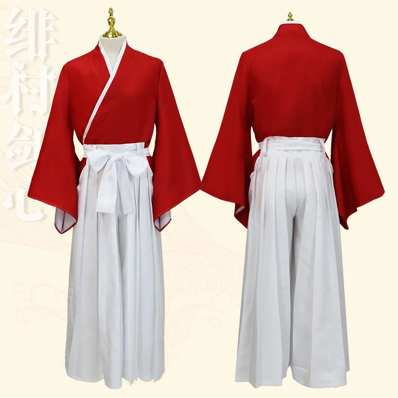 Langke Kenshin Cosplay, Fei Vi - Prop En Cosplay recensione e prezzo