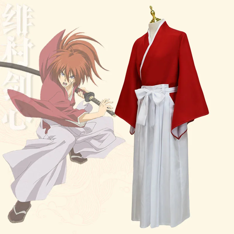 Langke Kenshin Cosplay, Fei Vi - Prop En Cosplay recensione e prezzo