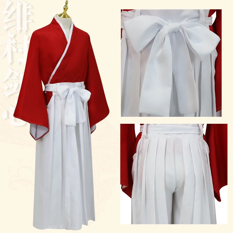 Langke Kenshin Cosplay, Fei Vi - Prop En Cosplay recensione e prezzo