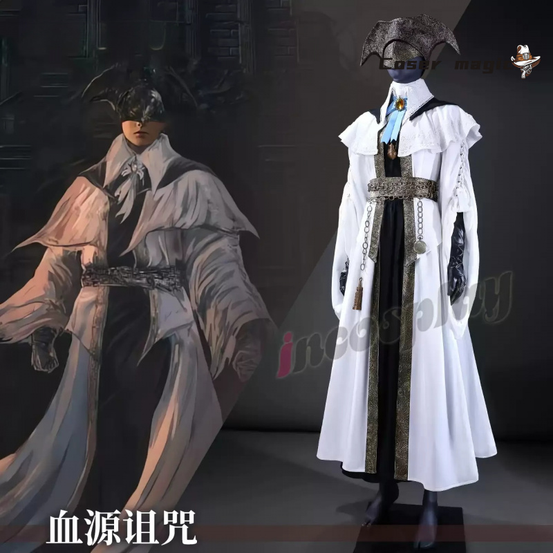 2025 nuovo gioco Bloodborne Ch - Bloodborne Cosplay Prop recensione e prezzo