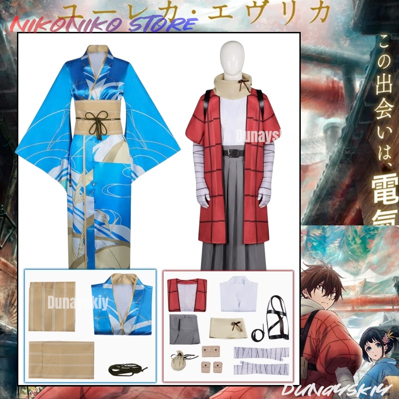 Costumi cosplay del catalogo e - Cosplay Prop Patterns recensione e prezzo