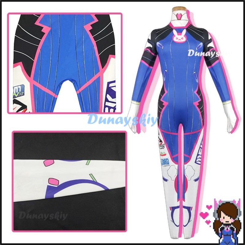 Anime Donna Tuta Collant Dva C - Dva Cosplay Prop recensione e prezzo