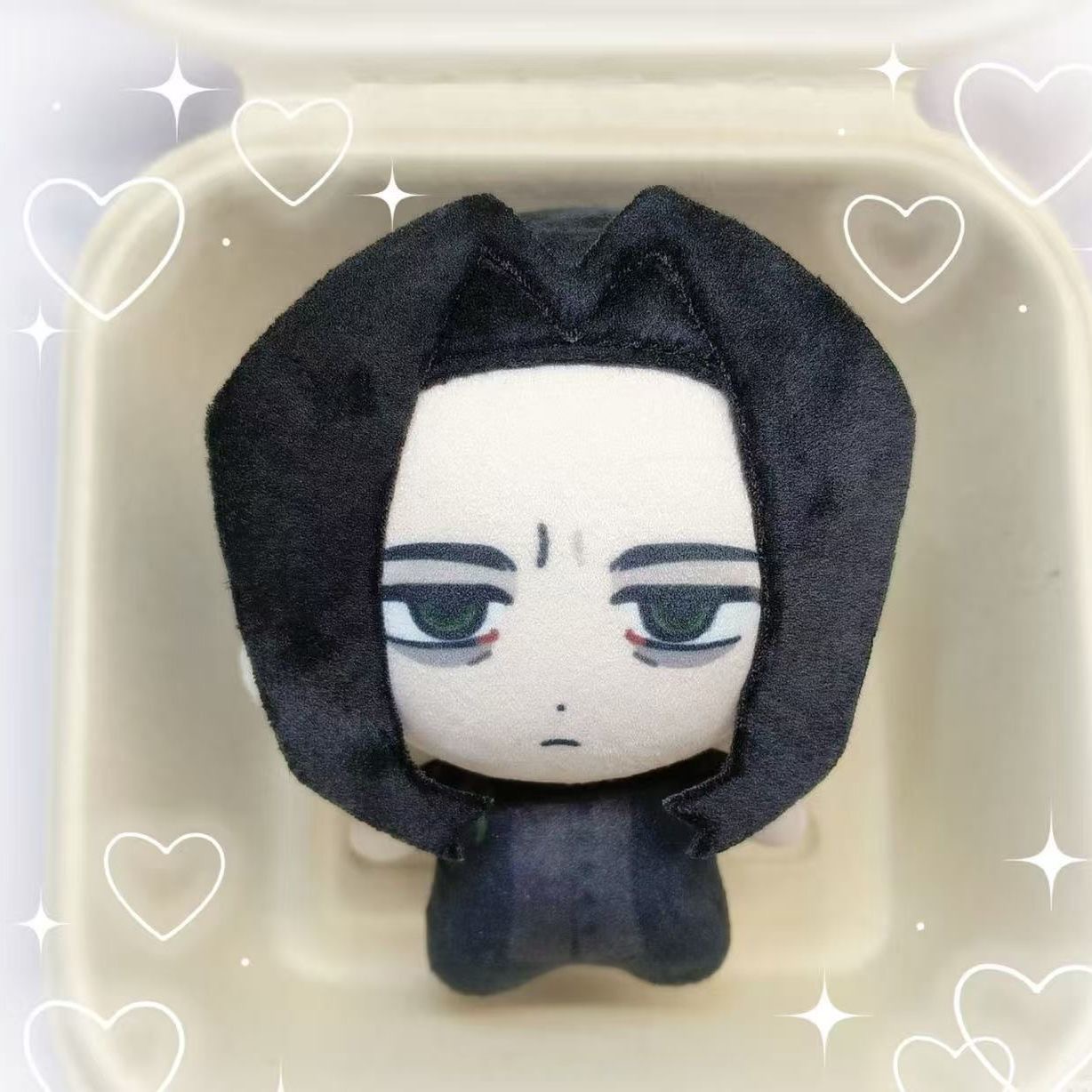 Peluche Anime Severus Snape da - Cosplay Plushie Prop recensione e prezzo