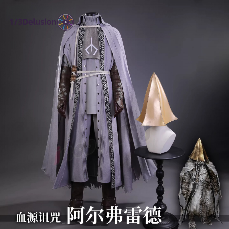 1/3Delusion Store bloodborne A - Bloodborne Cosplay Prop recensione e prezzo