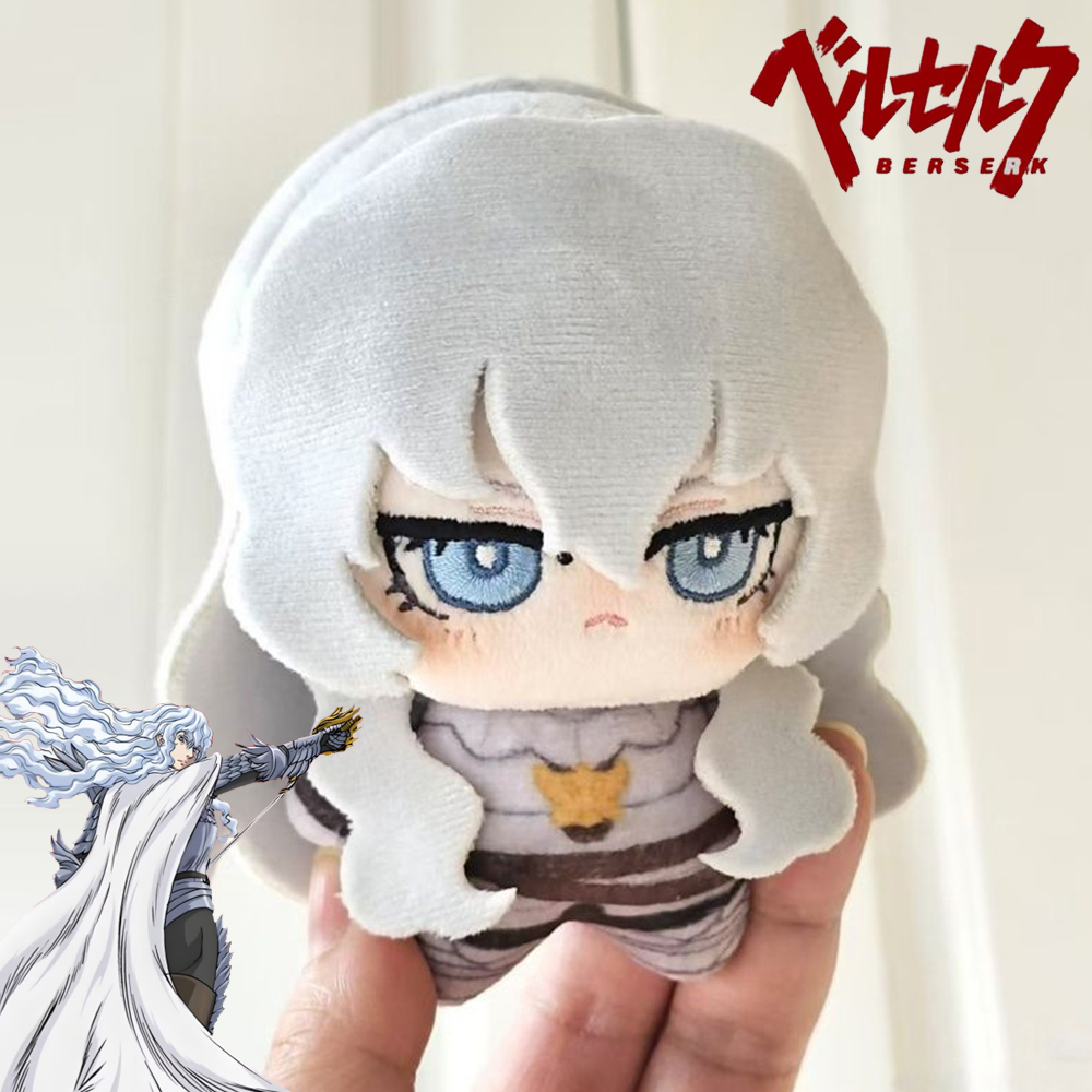 Bambola di cotone cosplay di G - Prop De Cosplay recensione e prezzo