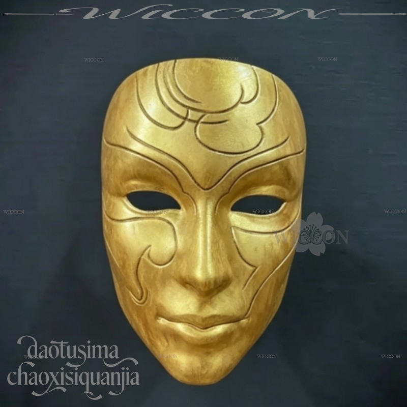 Maschera Fantasias Katarina in - Cosplay Prop Patterns recensione e prezzo