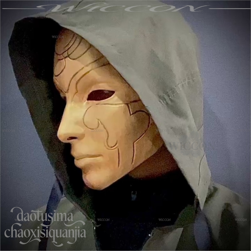 Maschera Fantasias Katarina in - Cosplay Prop Patterns recensione e prezzo